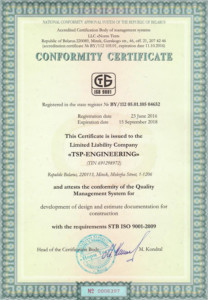 ISO 9001 Certificate TSP-Engineering english