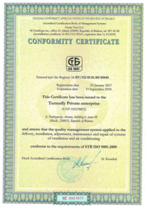 ISO 9001 Certificate Termofly 2